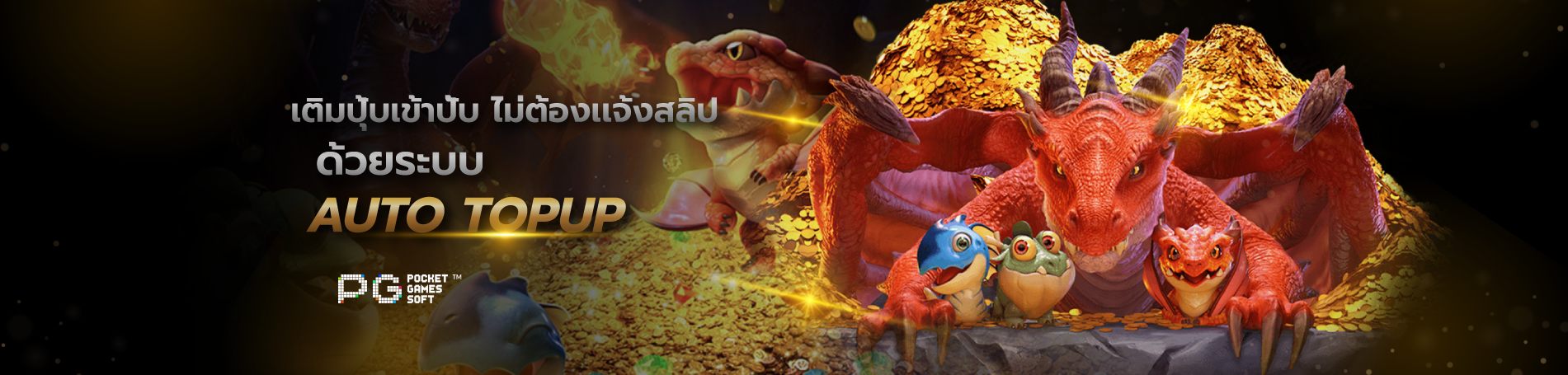 RICHES888 แหล่งข้อมูลสล็อตออนไลน์อันดับ 1 ของไทย